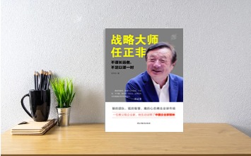 企业定制